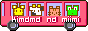 A retro animated gif in pixel art style. It depicts a tiny shoolbus with a different animal on each window. There's a cow, a giraffe, a cat and a frog.